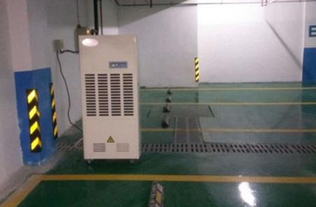 地下車庫(kù)潮濕怎么辦？