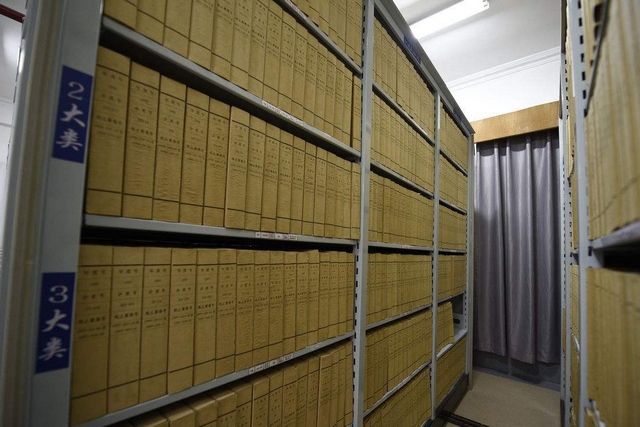 檔案室怎么做好防潮防霉？