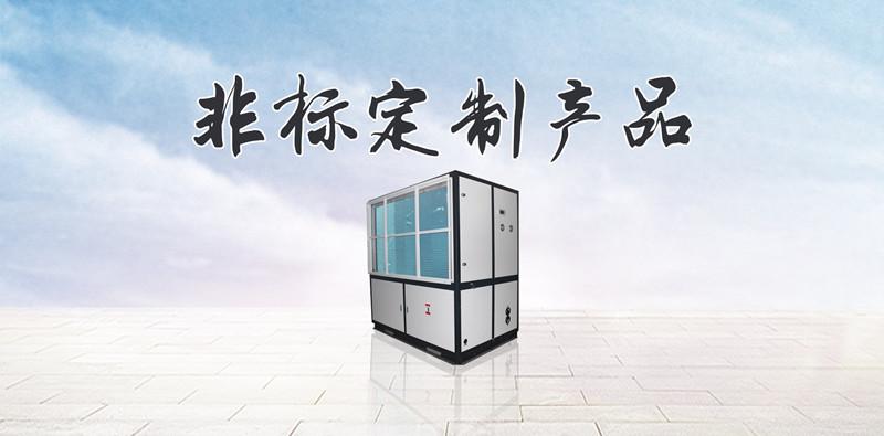 雙十一輕音除濕機怎么選，清單列起來!