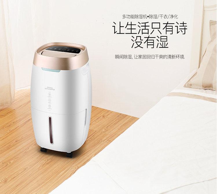 又是一年回南天，在南方如何存茶更防潮？