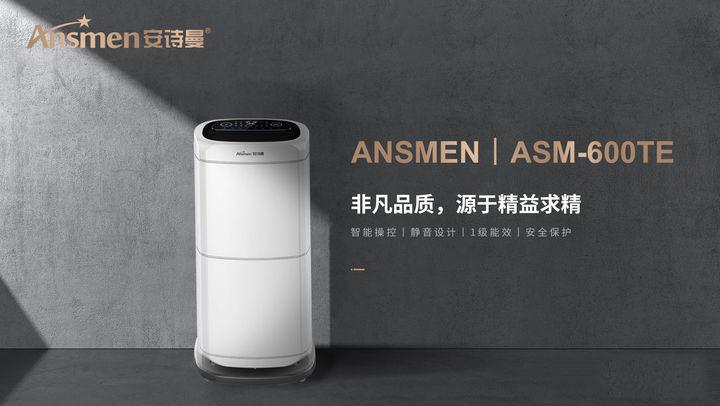 回南天,你家陽臺怎么辦？