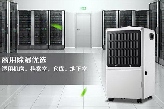 制冷劑純度對系統(tǒng)有什么影響？