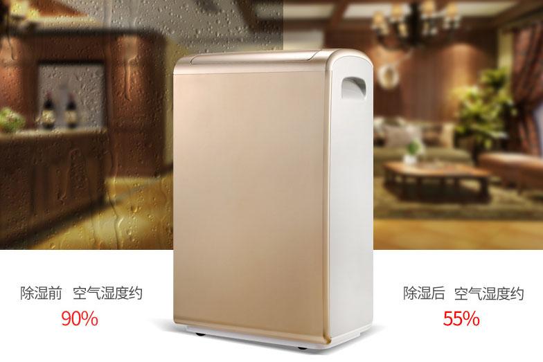 制藥廠恒溫恒濕機(jī)，制藥廠恒溫恒濕空調(diào)機(jī)組